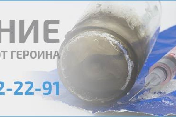 Маркет кракен маркетплейс