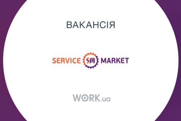 Кракен даркнет лол