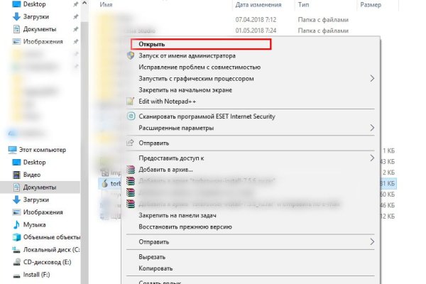 Кракен тор kraken dark