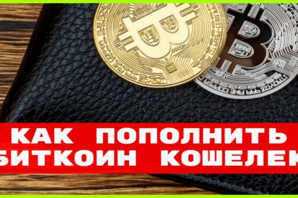 Kraken дарк магазин