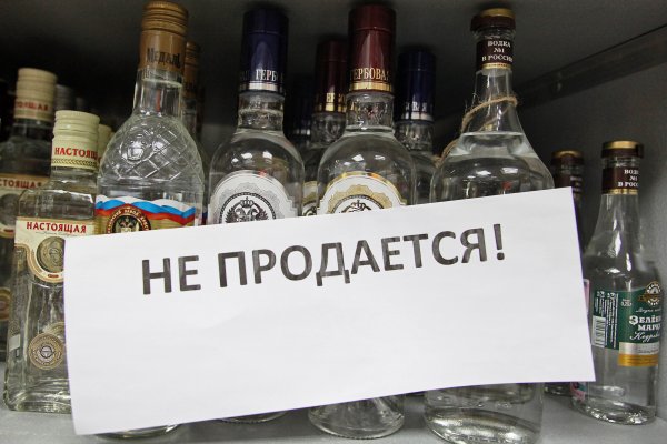 Кракен точка ат