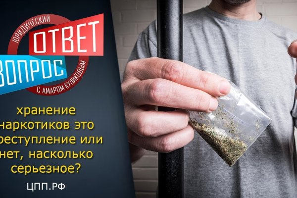 Kraken актуальные зеркала krakentor site