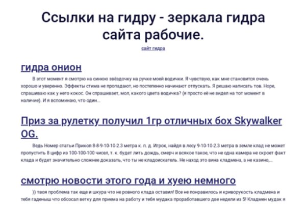 Kra44at