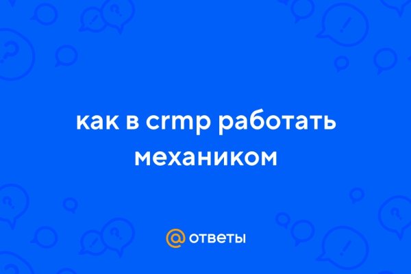 Кракен маркет даркент только через тор