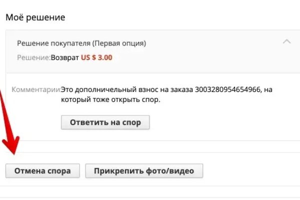 Кракен тор kr2web in