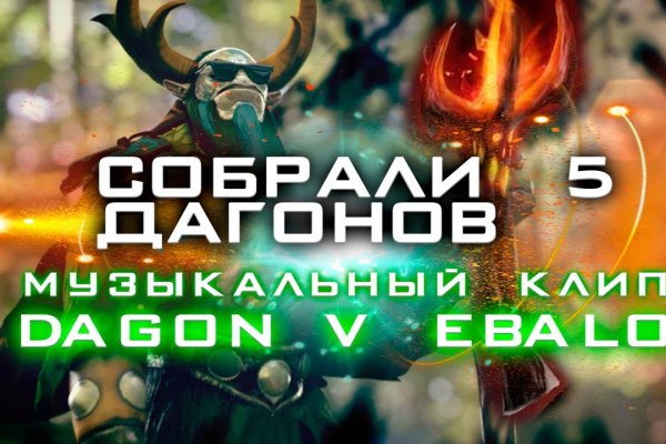 Kraken18 at