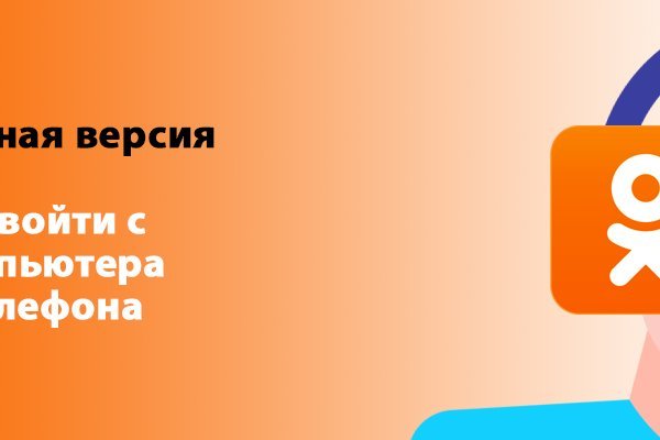 Как зайти на гидру через тор браузер