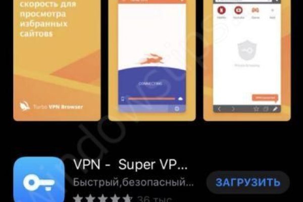 Кракен даркнет kraken link24 info