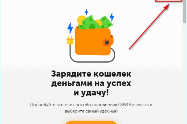 Ссылка на kraken at