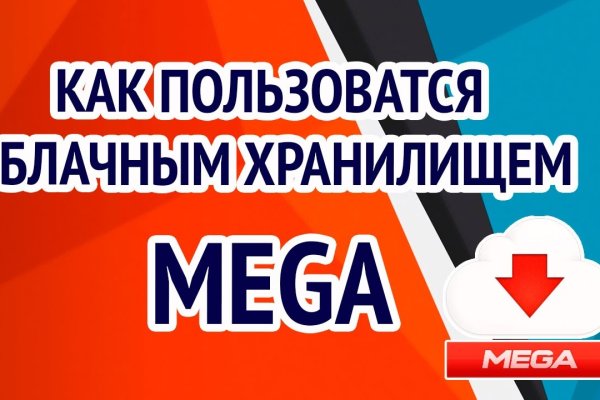 Kraken зеркало kraken link top