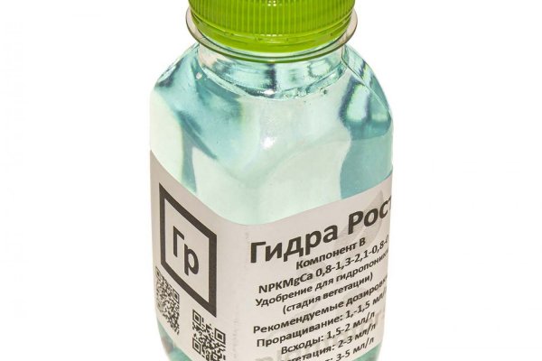 Kraken наркотики сайт