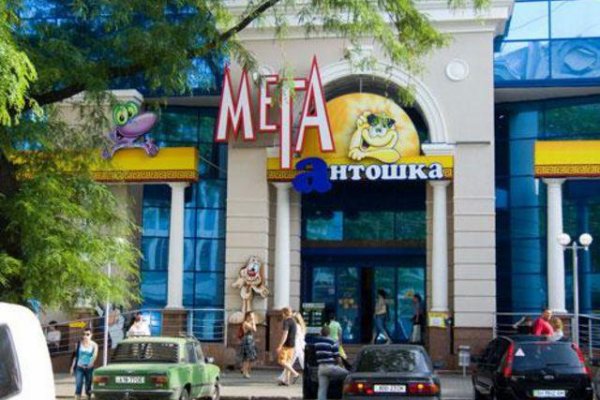 Кракен сайт купить наркотики
