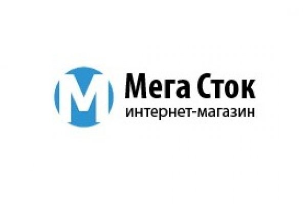 Кракен даркнет регистрация
