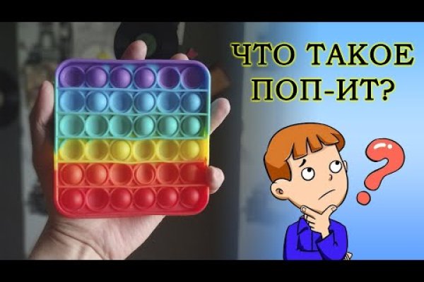 Kraken darknet зеркала