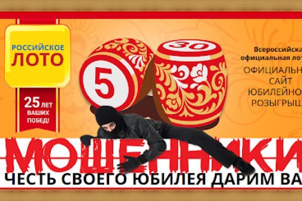 Кракен маркетплейс откуда взялся