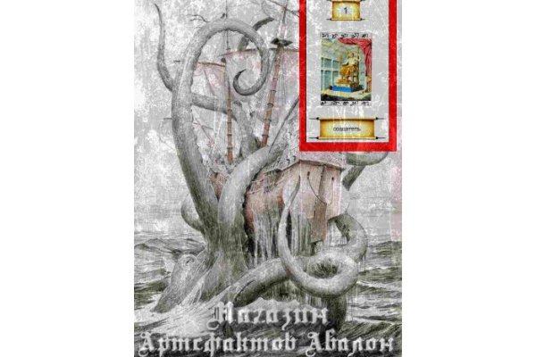 Кракен ссылка зеркало