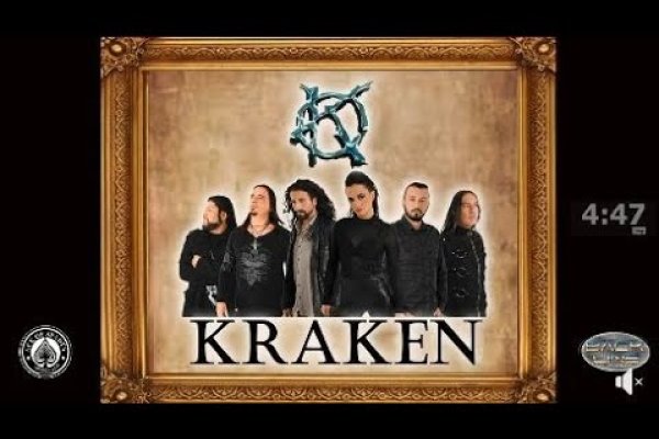 Кракен магазин kraken4am com