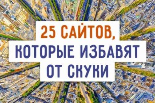Купить героин в москве
