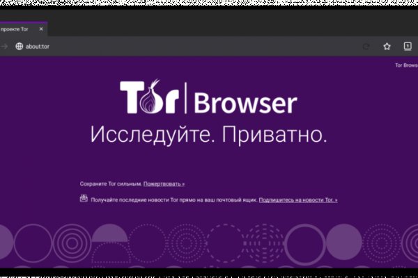 Маркетплейс кракен kraken