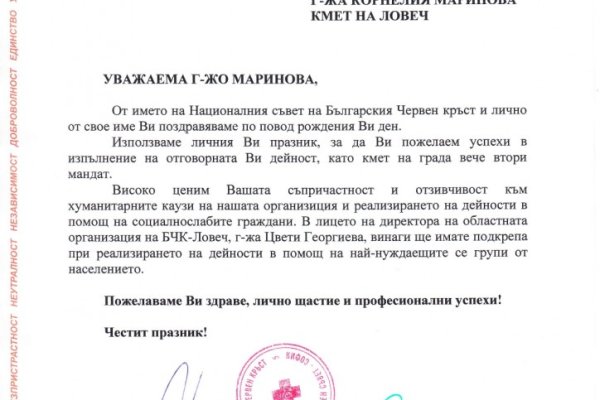 Кракен ссылка зеркало