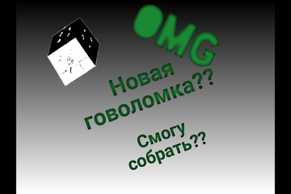 Ссылки на кракен at
