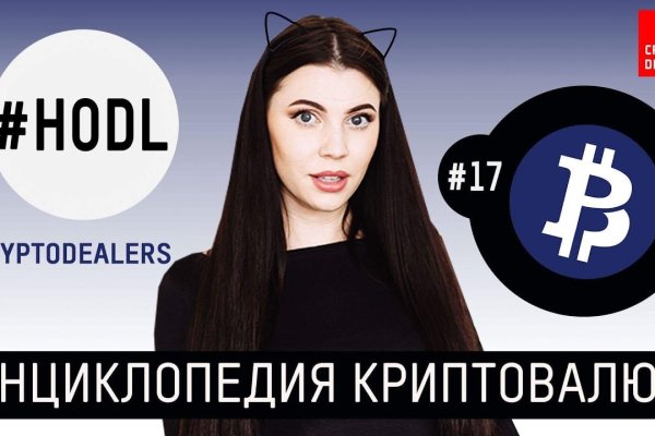 Маркет плейс кракен маркетплейс