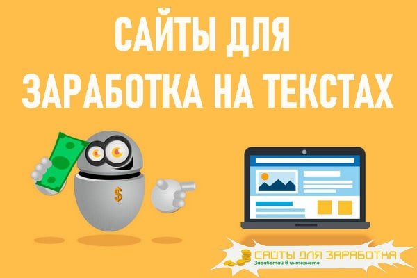 Как выйти на кракен