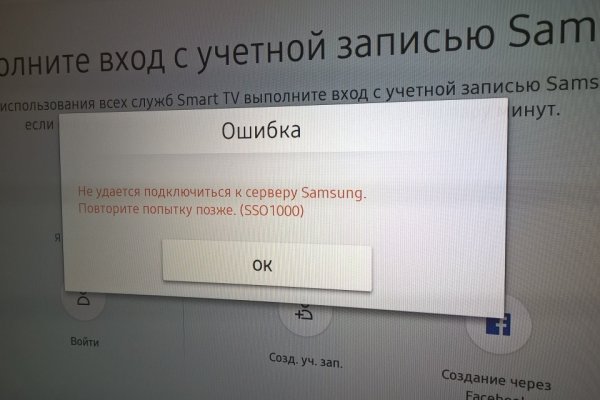 Ссылка кракен kraken torion net