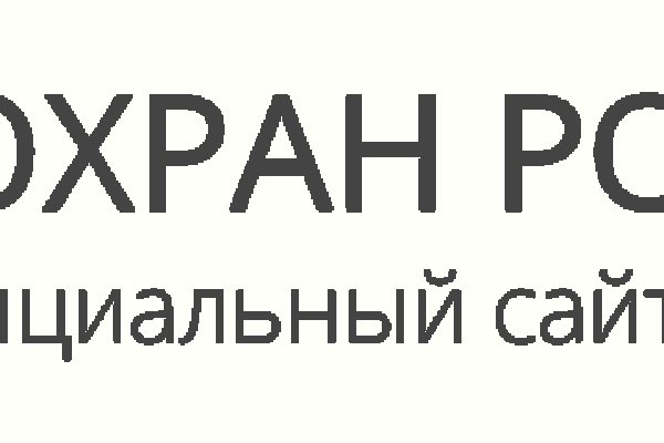 Кракен маркет даркнет только через торг