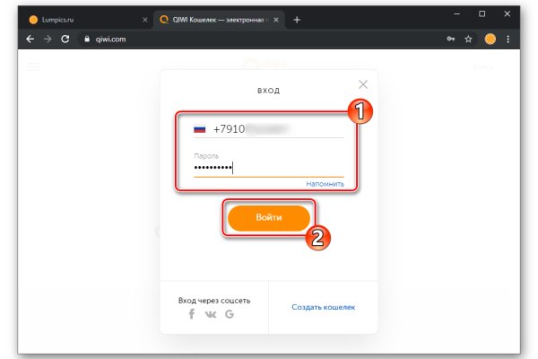 Как вывести деньги с kraken