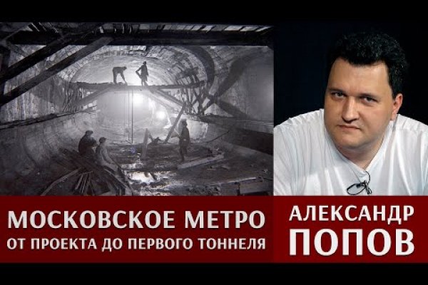Vk8 at кракен