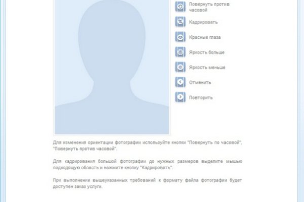 Kraken cc ссылка