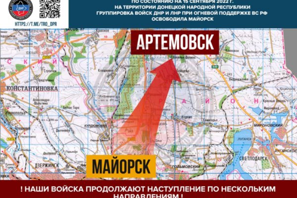 Вход в кракен даркнет