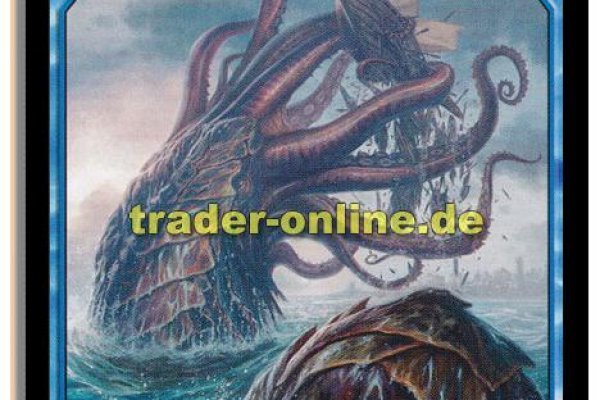 Kra42at