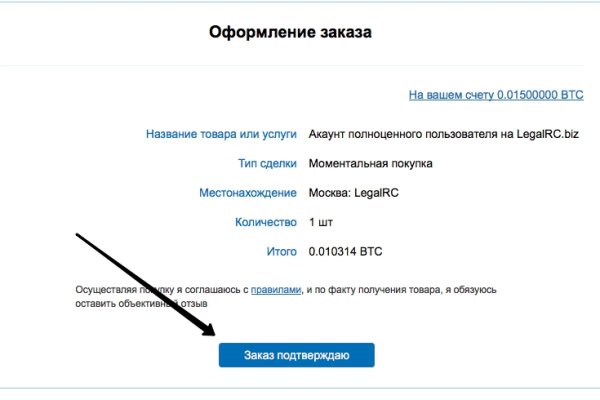 Ссылки зеркала на kraken kraken dark link