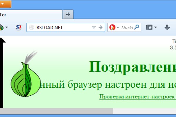 Даркнет москва