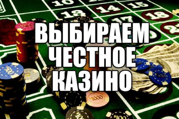 Кракен маркетплейс почему не закроют