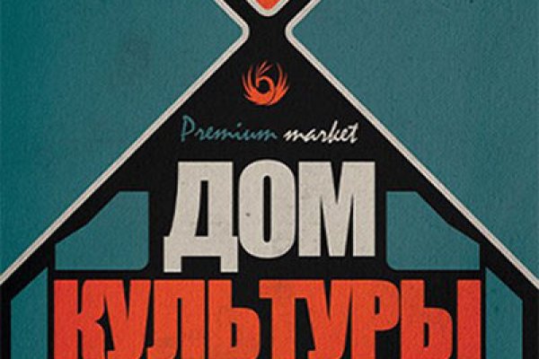 Кракен магазин наркотиков