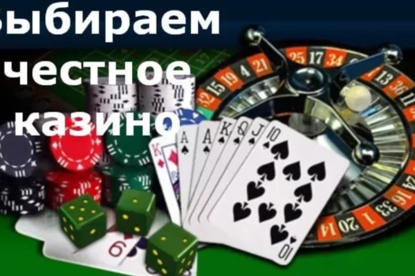 Кракен тор store