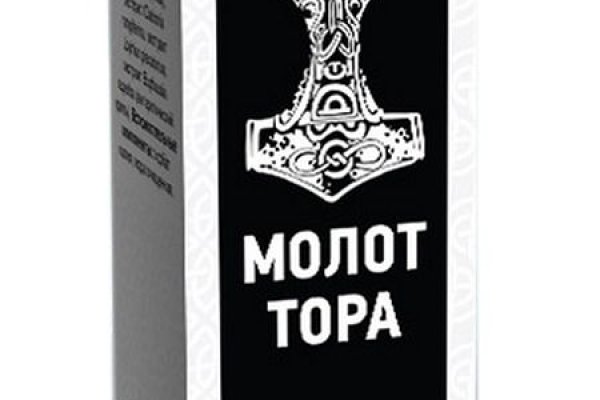 Восстановить аккаунт кракен