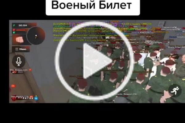 Kra41at