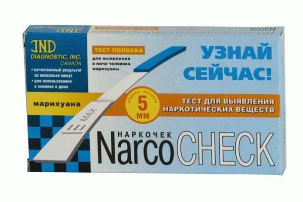 Правильная ссылка на кракен