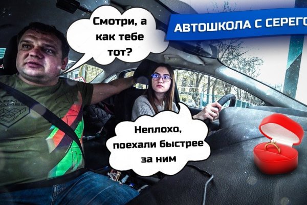 Кракен активная ссылка