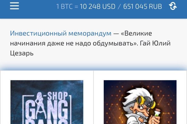 Ссылка на сайт кракен в тор