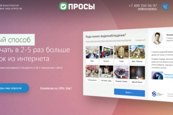 Какая сейчас ссылка на кракен