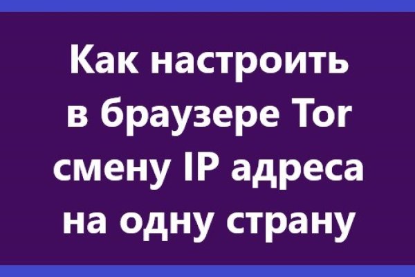 Кракен даркнет store kraken dark link