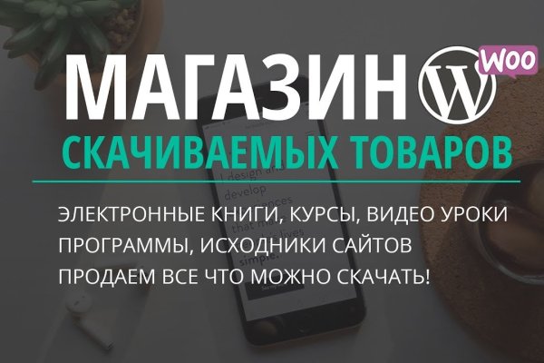 Сайт кракен рабочая ссылка