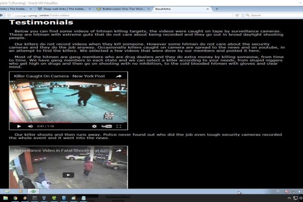 Kraken ссылка krakentor site