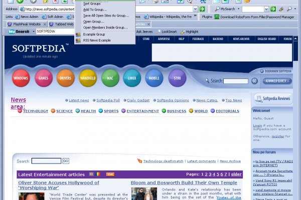 Сайт kraken darknet