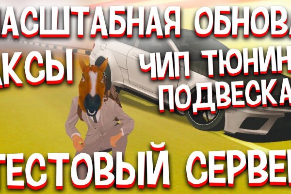 Kra33.at